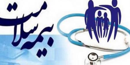 پوشش بیمه پنج دهک اول جامعه تا پایان فروردین سال آینده