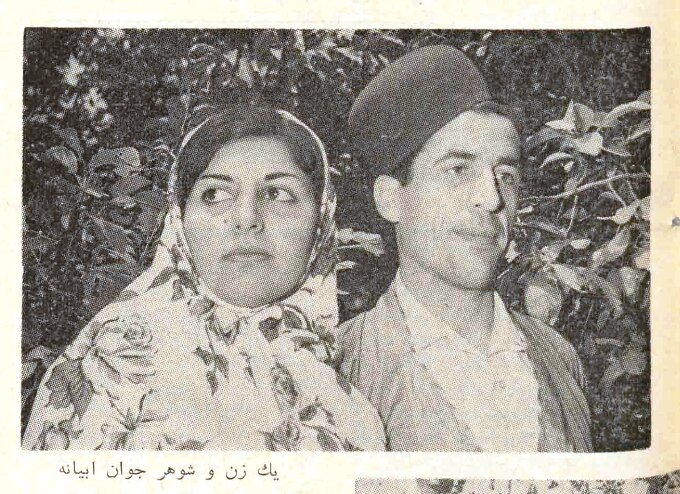 در «ابیانه» زنان بر مردان حکومت می‌کنند و دختران به خواستگاری پسران می‌روند