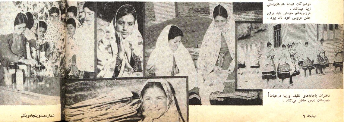 در «ابیانه» زنان بر مردان حکومت می‌کنند و دختران به خواستگاری پسران می‌روند