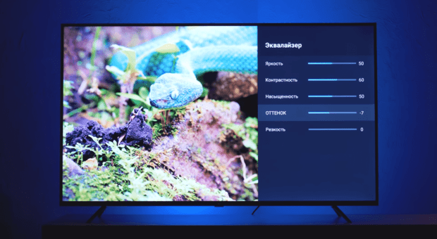 تصویر تلویزیون گیمینگ تی‌سی‌ال 