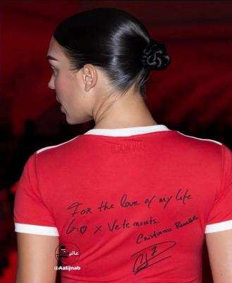 متن عاشقانه‌ رونالدو پشت لباس جورجینا + عکس