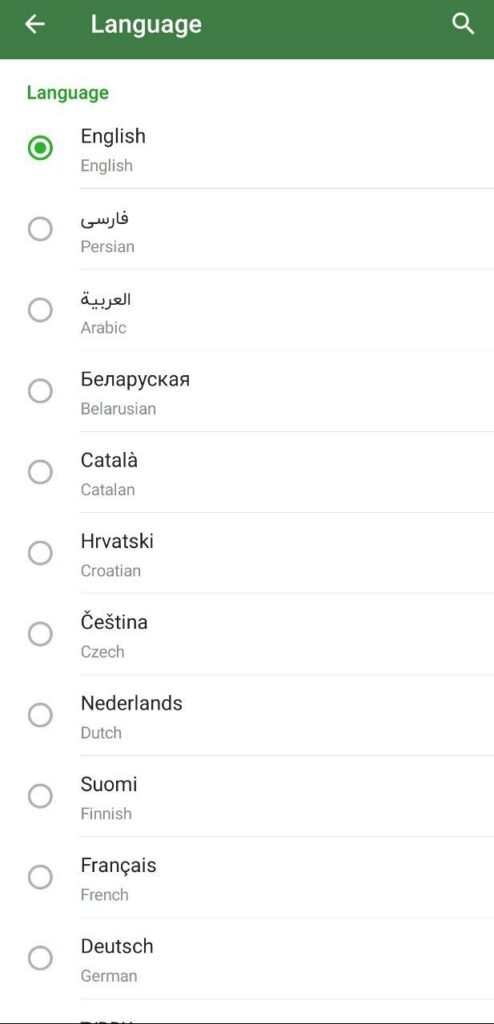 1718732982 805 آموزش تحول زبان تلگرام چطور زبان تلگرام را فارسی