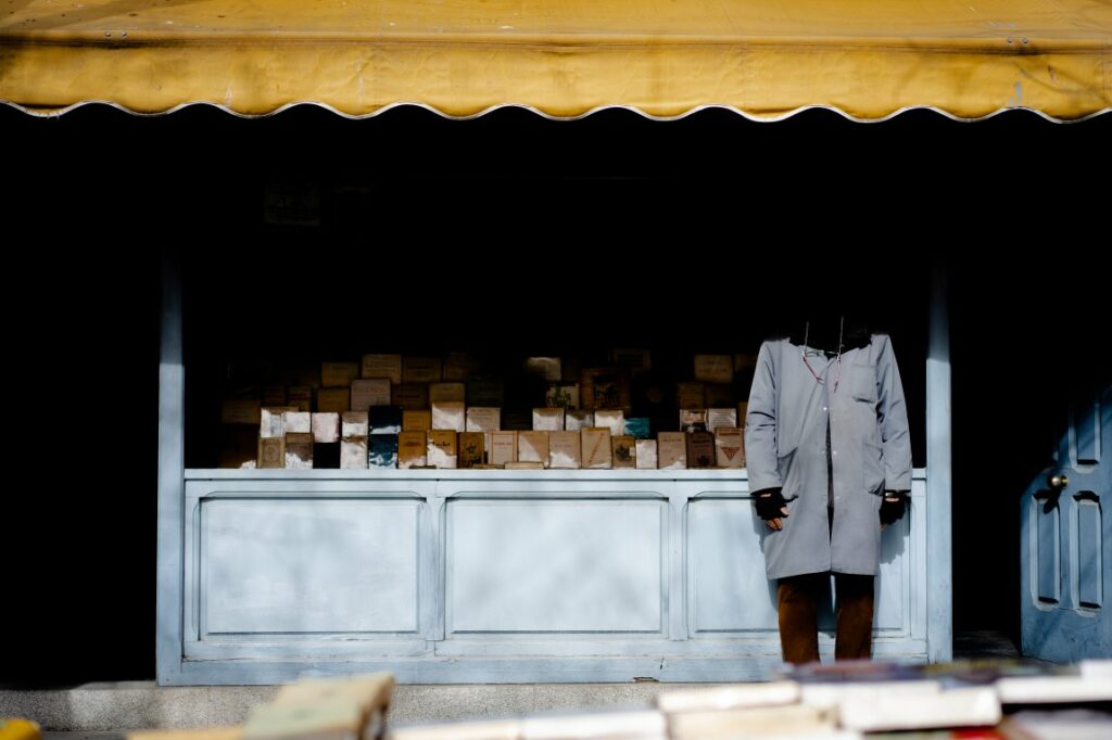 1722099280 691 تصاویر برتر مسابقه عکاسی شهری 2024 اشکار شدند دانستنی