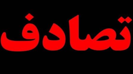 عکسی از یک تصادف وحشتناک در جاده دهلران که همه را متاثر کرد