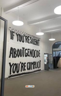 پیام دانشجویان دانشگاه هنر برلین در مورد غزه + عکس