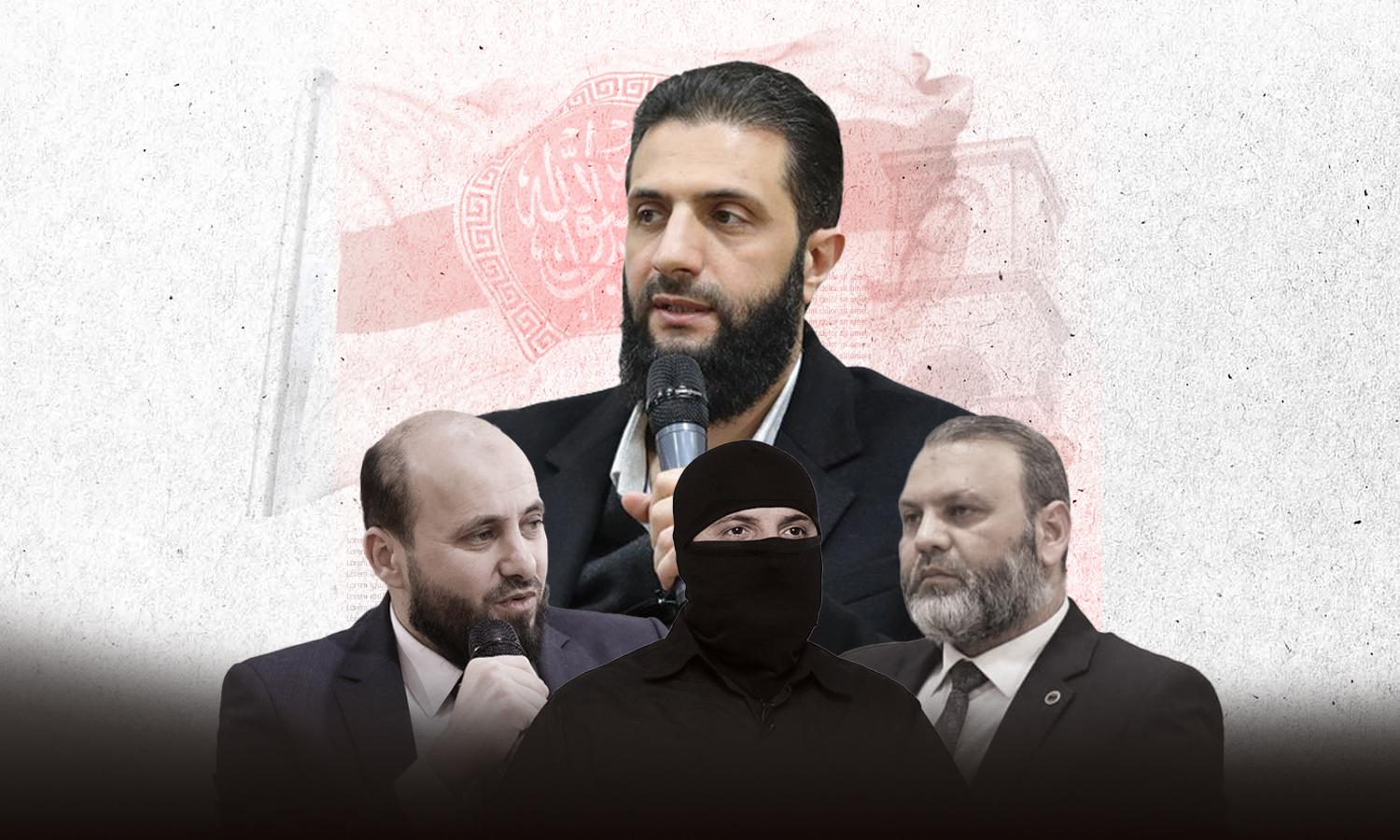 1734961474 801 درس‌های ریبرندینگ ابومحمد الجولانی تروریستی که سیاستمدار شد دانستنی