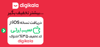 ۵ درس زندگی که از سریال اسکویید گیم می‌گیریم دانستنی