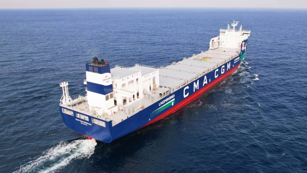 کشتی CMA CGM SEINE