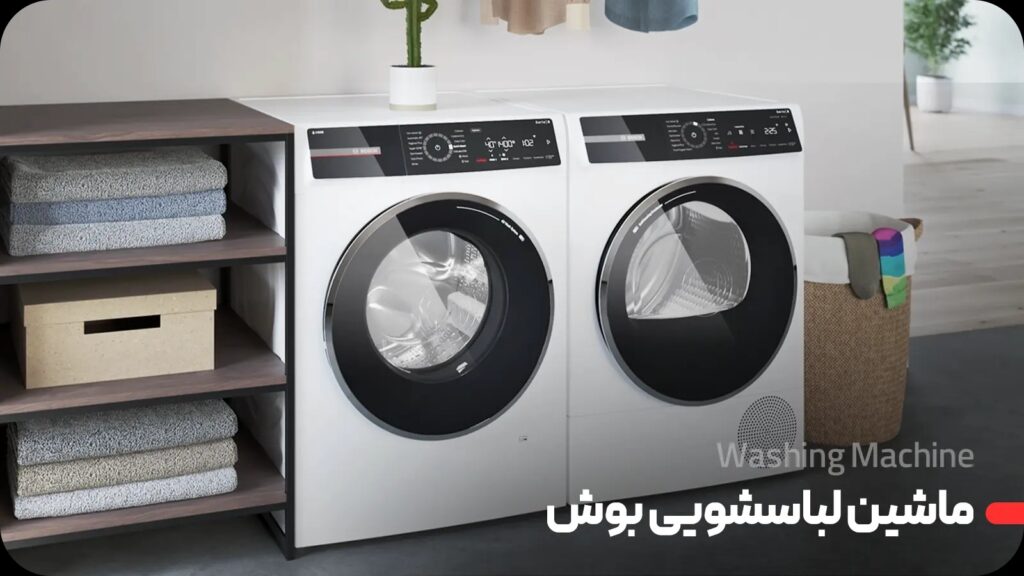 چگونه ماشین لباسشویی خود را تراز کنیم؟ راهکار رفع لرزش و حرکت 