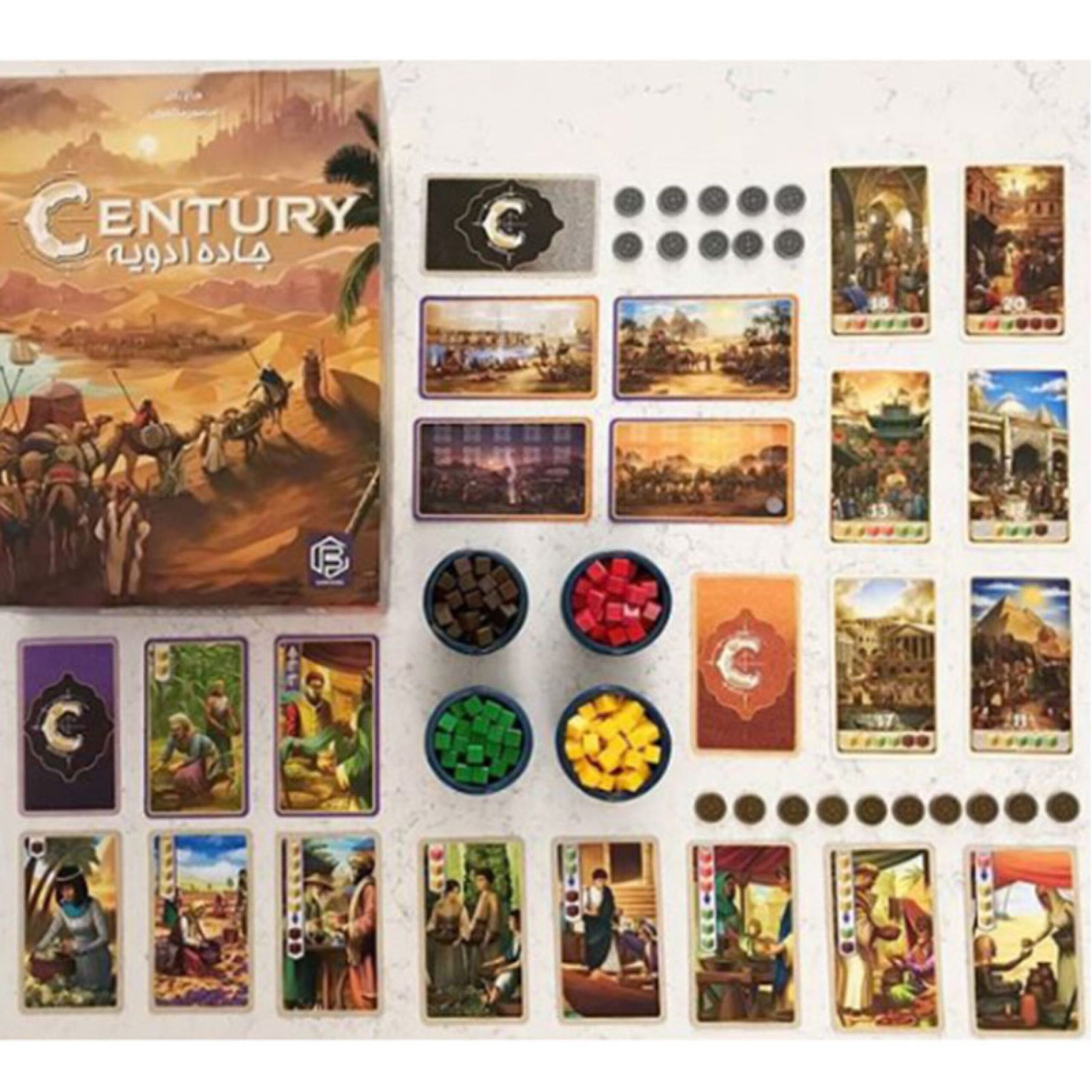 بازی فکری جاده ادویه