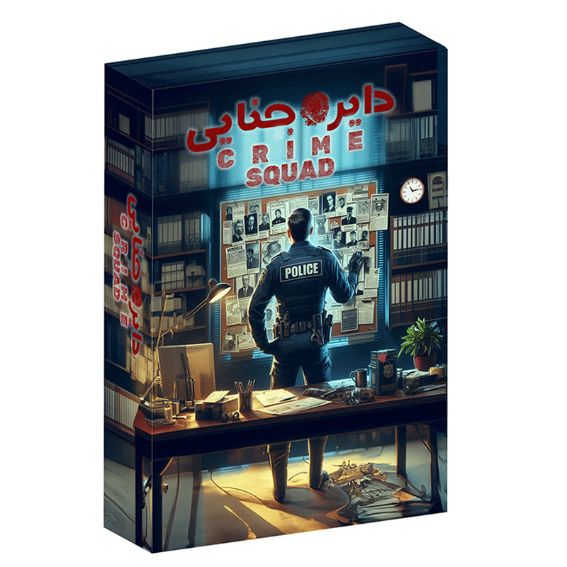 بازی فکری دایره جنگی