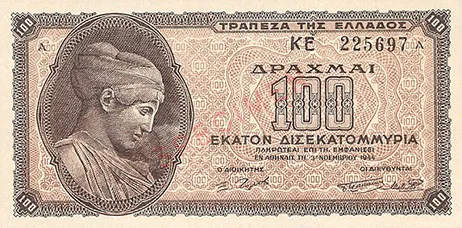 1760206715 9 بزرگترین موارد حذف صفر از پول ملی در تاریخ دانستنی.webp