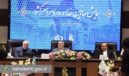 هرگونه تغییر در ارز دارو باید با حمایت کامل از مردم همراه باشد