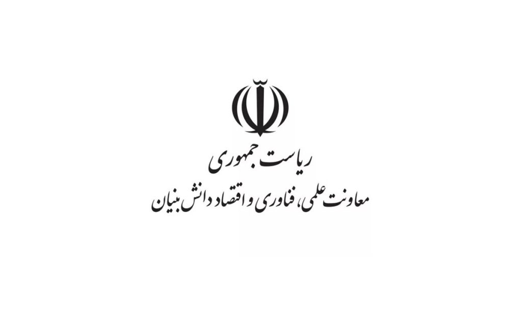 ثبت‌نام بسته‌های حمایتی معاونت علمی آغاز شد