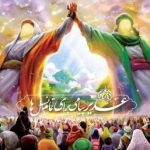 رئیس دانشگاه علوم پزشکی تهران: حضرت علی (ع) نماد عدالت و انسانیت برای تمام جهان است