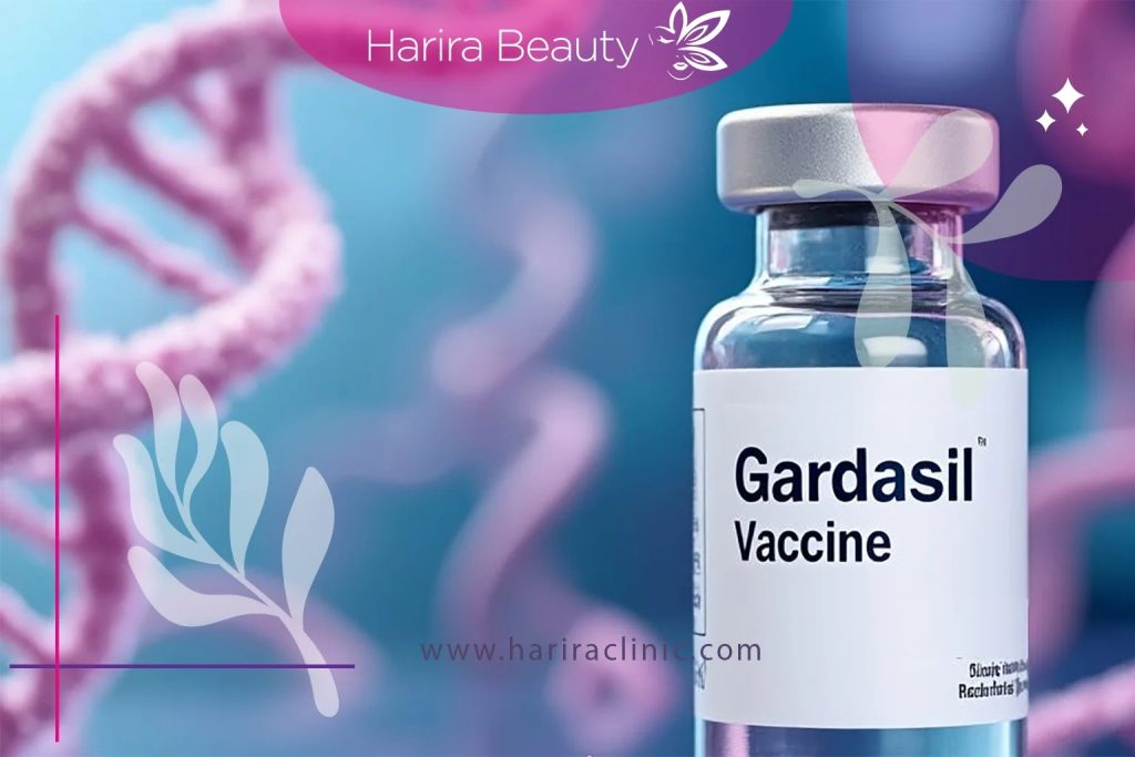 تزریق واکسن گارداسیل | پیشگیری از HPV در حریرا