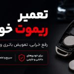 8cd31bfd 777e 4c31 b6b0 82eb4502c16f