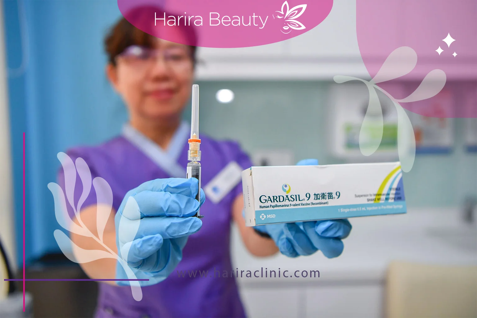 مراحل تزریق واکسن گارداسیل در مرکز لیزر و زیبایی حریرا