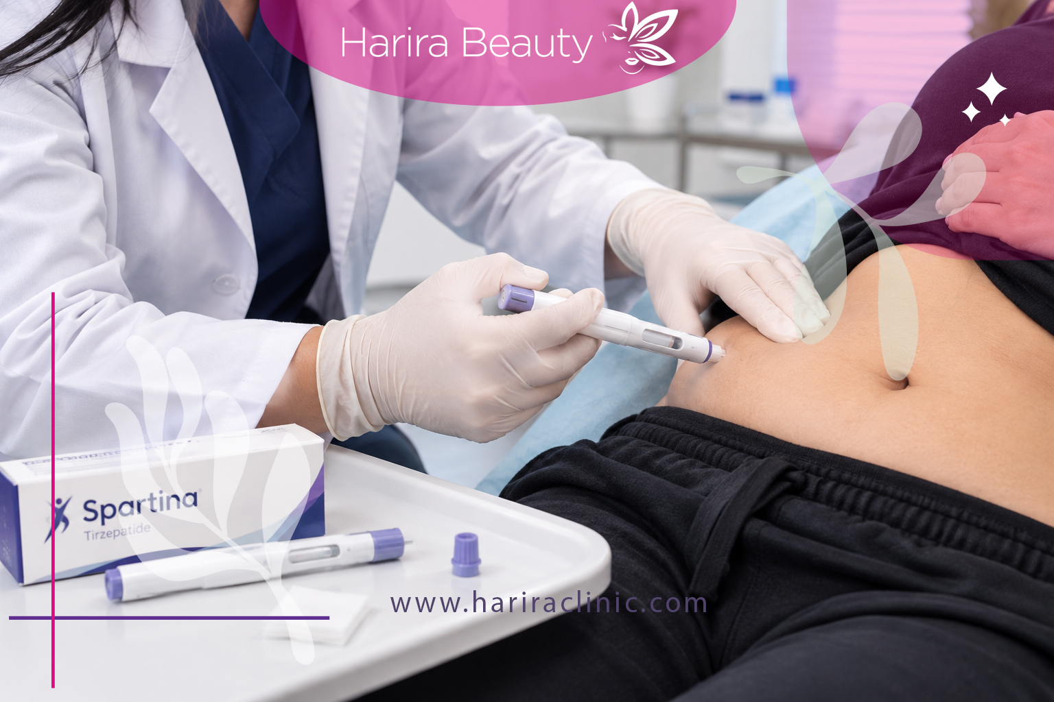 چرا پزشک باید قبل از تزریق اسپارتینا شرایط شما را بررسی کند؟
